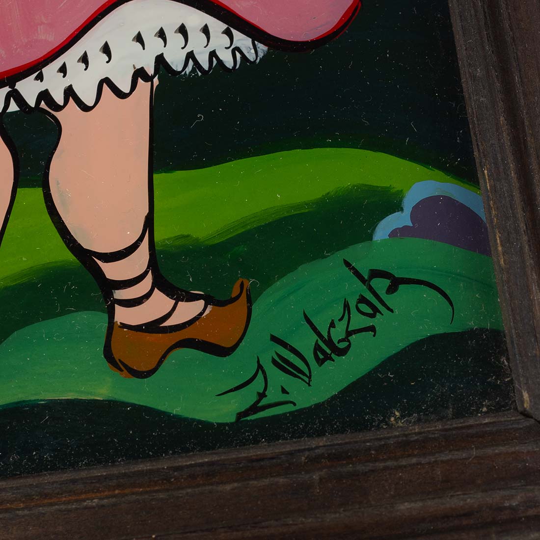 Obraz Zdzisława Walczaka, Góral i Góralka, sztuka ludowa