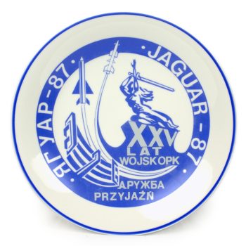 Talerz pamiątkowy "XXV lat Wojsk OPK", Ćmielów