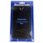 Adapter VHS Panasonic VW-TCA7E